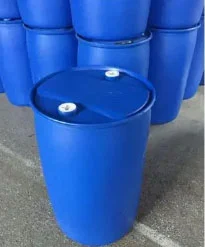 Trans Dichloro2 Butene Cas110